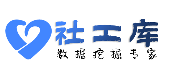 怎么精准定位找人